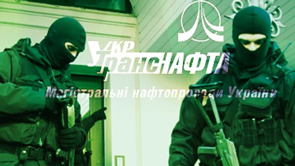 Бойцы спецподразделения Беркут вошли в здание госкомпании Укртранснафта