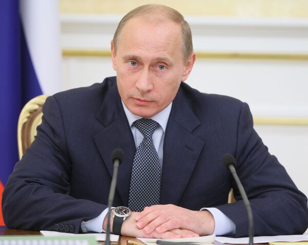 Путин поздравил Московскую область с 80-летием