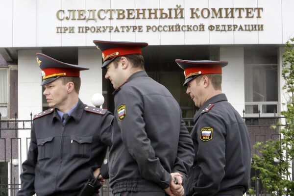 Следствие проверяет две основные версии убийства в Москве Алхаматова