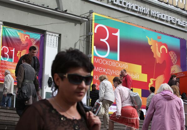 В Москве завершился 31 Московский международный кинофестиваль