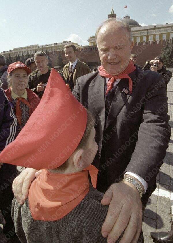 Церемония приема в пионеры на Красной площади