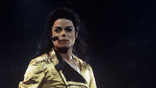 Майкл Джексон. Архив