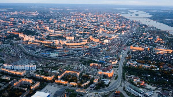 Панорама города Новосибирска. Архив