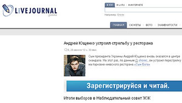 Пользователи выбрали представителя в набсовете русскоязычного ЖЖ