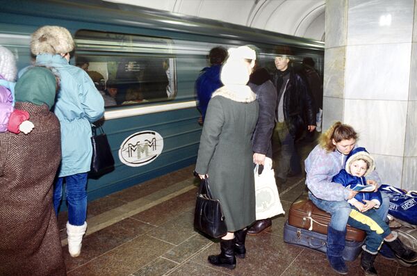 Пассажиры московского метро