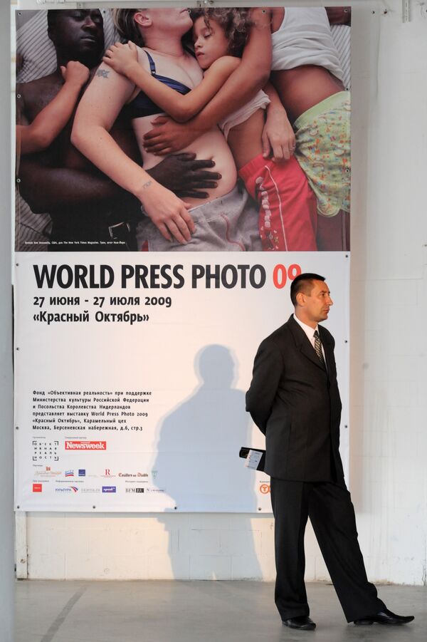 Большинство показанных на World Press Photo работ не появлялись в СМИ