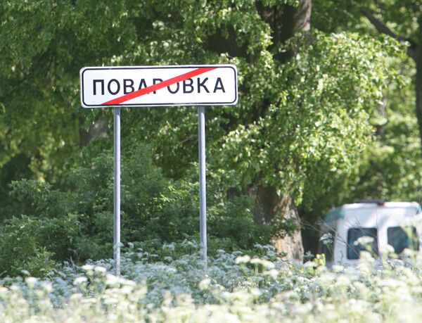 Регионы не виноваты, что в игорных зонах нет инфраструктуры - Смирнова