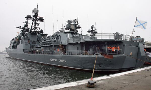 Корабль Тихоокеанского флота РФ