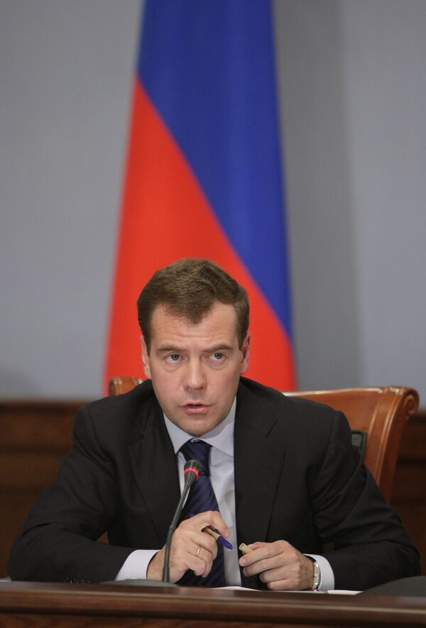 Президент РФ Д. Медведев 
