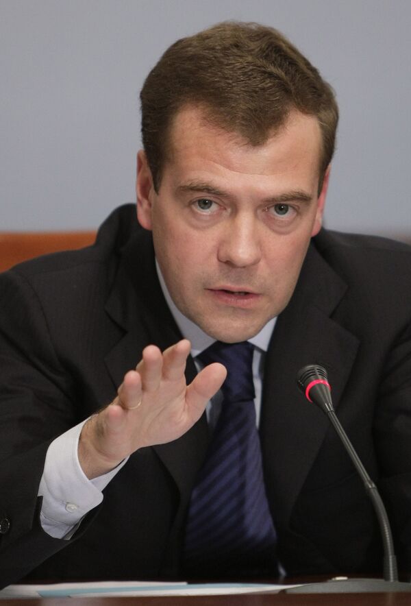Президент РФ Д. Медведев провел заседание президиума Госсовета РФ в Архангельске