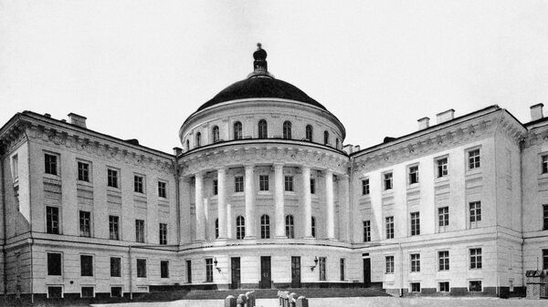 Здание Сената в Москве