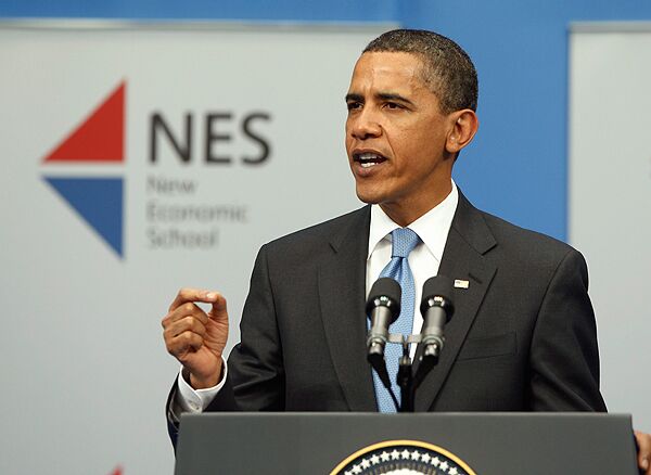 Барак Обама выступил в Российской экономической школе
