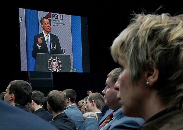 Барак Обама выступил в Российской школе экономики