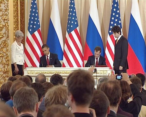 Церемония подписания рамочного соглашения между РФ и США по СНВ 