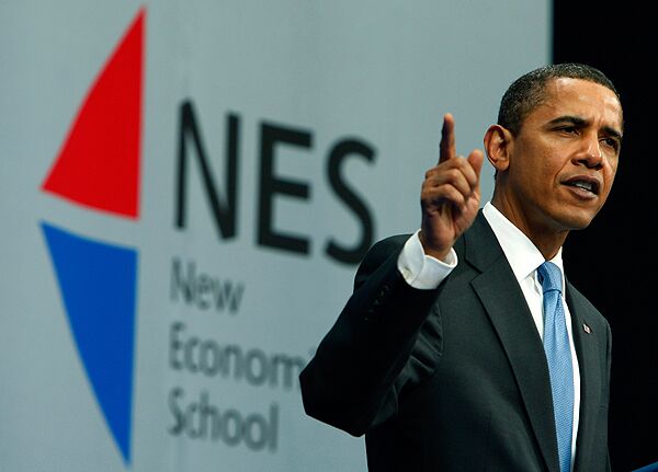 Барак Обама выступил в Российской экономической школе