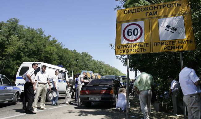 На месте происшествия в Ростовской области