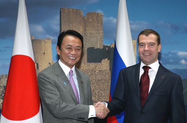 Медведев: решение парламента Японии по Курилам не способствует диалогу
