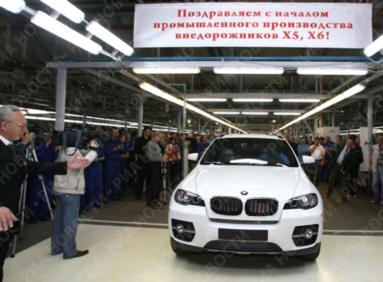 Предприятие Автотор Холдинг начинает производство внедорожников BMW X5 и X6 на своем заводе в Калининградской области