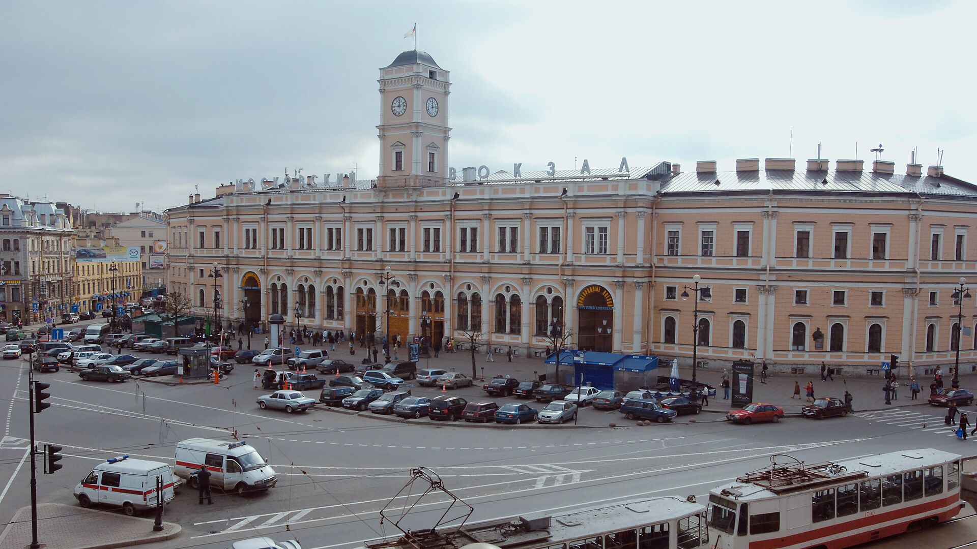 Московский вокзал Санкт-Петербург