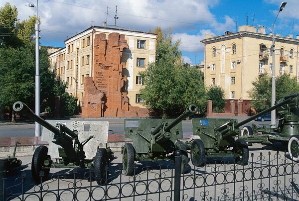Мемориал Дом Павлова в Волгограде