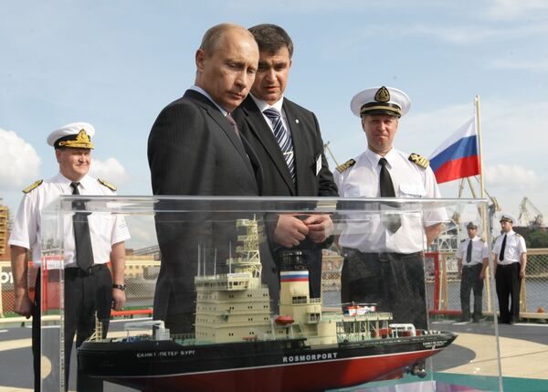 Владимир Путин осмотрел ледокол Санкт-Петербург