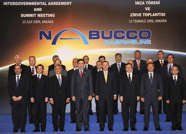 Подписание межправительственного соглашения по проекту Набукко