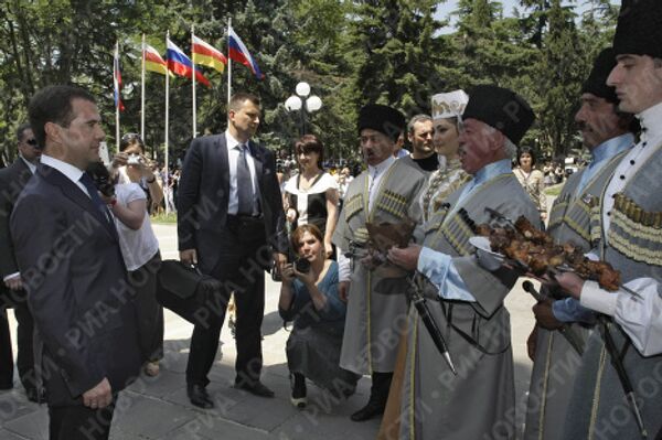Рабочий визит президент РФ Дмитрия Медведева в Южную Осетию