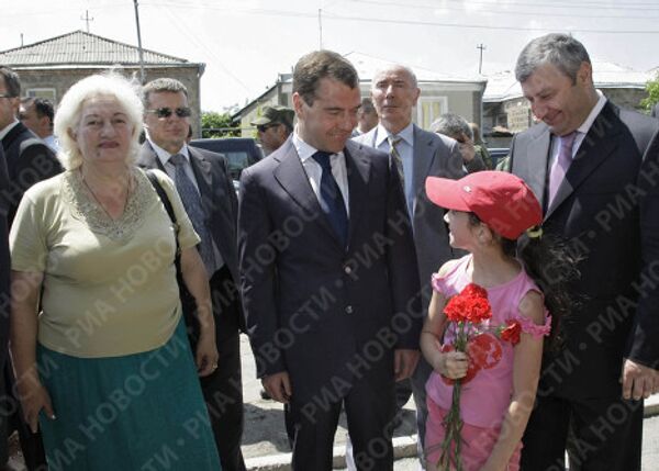 Рабочий визит президент РФ Дмитрия Медведева в Южную Осетию