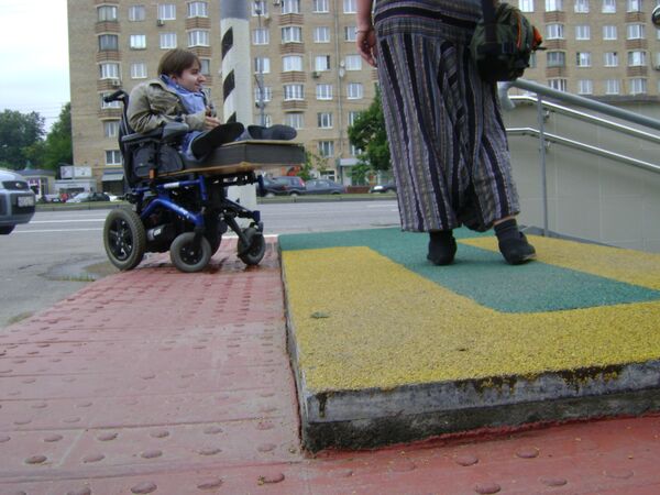Инвалид в Москве. Архив