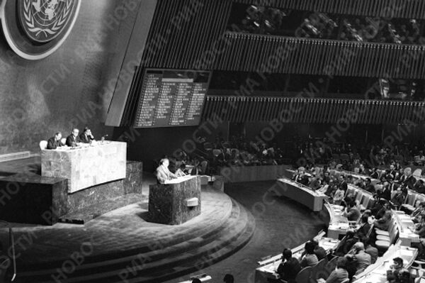 Выступление А.Громыко на 27 сессии генеральной ассамблеи ООН