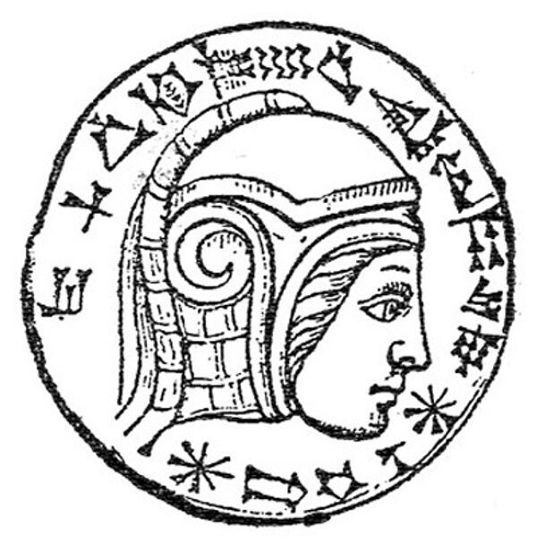 Изображение царя Набукко (Навуходоносора II). Вавилонская камея