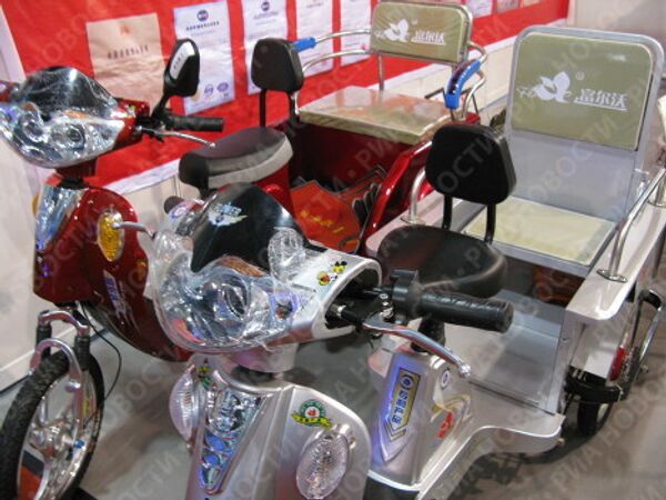 В Пекине прошла пятая международная выставка электромобилей