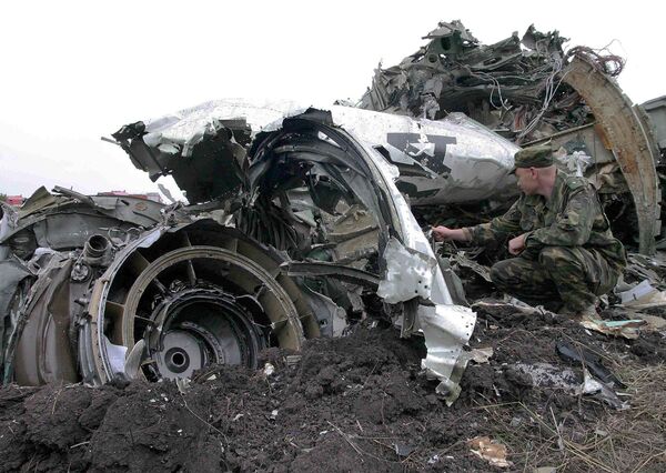 На месте падения самолета Ту-154 На месте падения самолета Ту-154