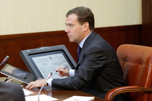 Медведев выберет губернатора Свердловской области из трех кандидатов