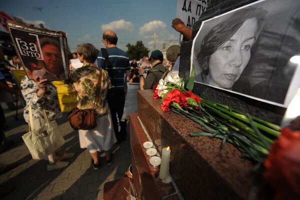 Пикет памяти правозащитницы Натальи Эстемировой в Москве