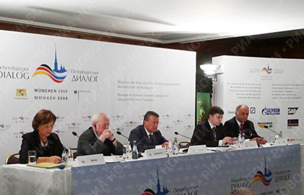 Пресс-конференция Петербургского диалога