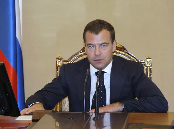 Послание президента РФ Дмитрия Медведева президенту Украины Виктору Ющенко