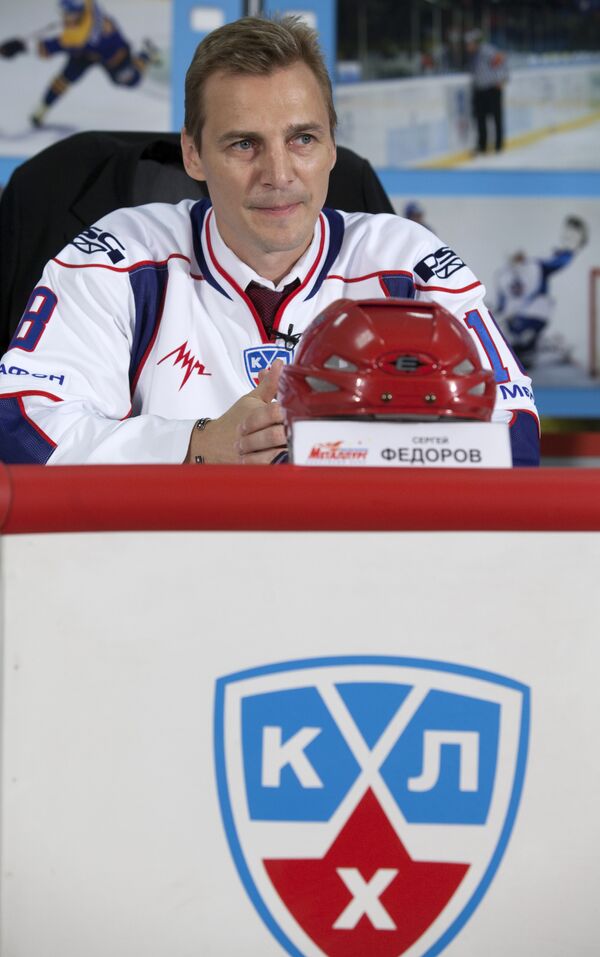 Пресс-конференция, посвященная заключению хоккеистом Сергеем Федоровым контракта с ХК Металлург