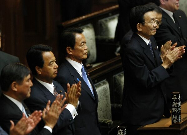 Премьер-министр Японии Таро Асо в парламенте