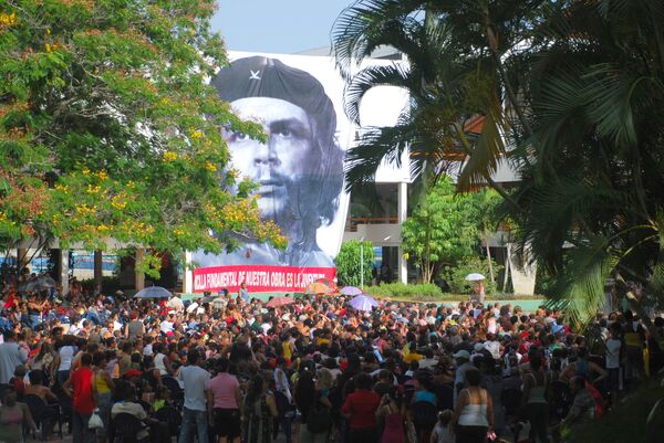 Куба отмечает День национального восстаниягуляниями и ярмарками 
