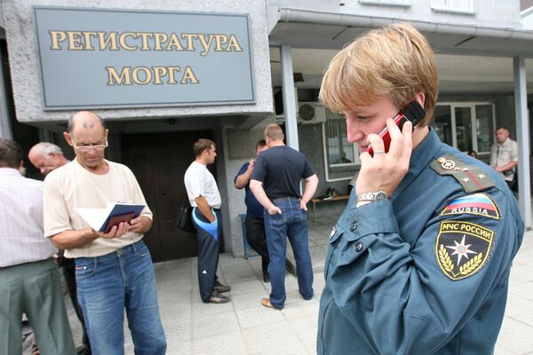 Опознание погибших в автокатастрофе под Новосибирском 