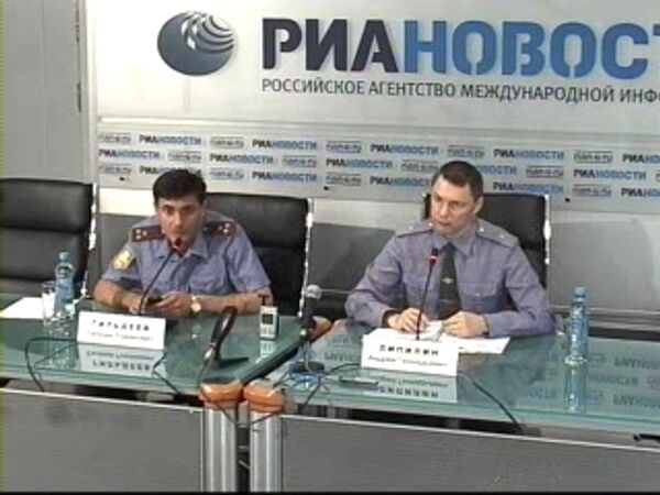Итоги оперативно-служебной деятельности ГУВД по Московской области за первое полугодие 2009 года