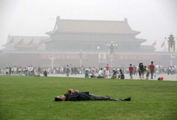 Солнечное затмение скрывается от большинства жителей КНР за облаками
