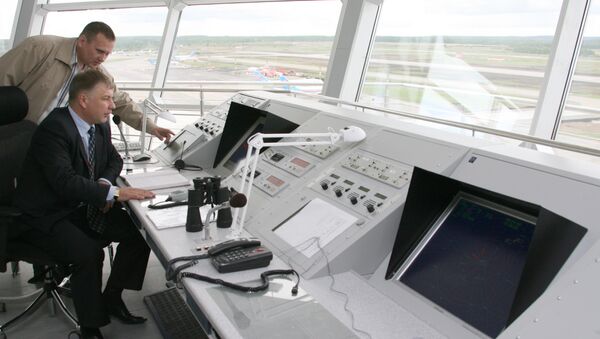 Диспетчер аэропорта, архивное фото