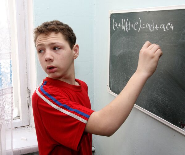 Российские школьники стали третьими 50-й Олимпиаде по математике