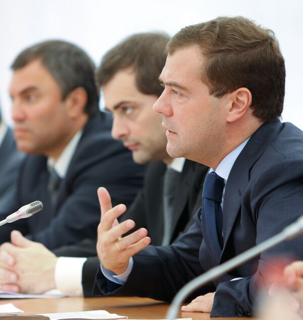 Президент РФ Дмитрий Медведев встретился с представителями партии Единая Россия