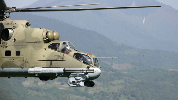 Вертолет Ми-24, архивное фото