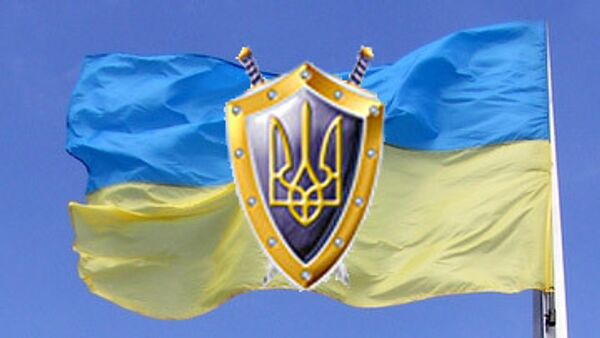 Генпрокуратура Украины разоблачила попытку отчуждения санаториев в РФ