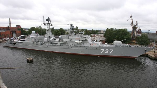 Сторожевой корабль ВМФ РФ Ярослав Мудрый, архивное фото