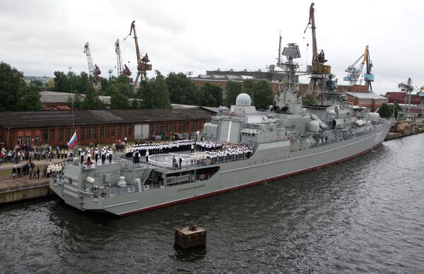 Церемония передачи ВМФ РФ сторожевого корабля Ярослав Мудрый